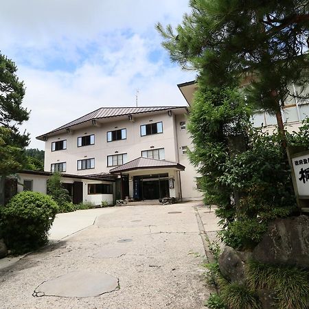 野沢 桐谷日式旅馆酒店 外观 照片